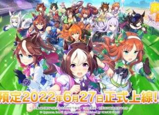 《賽馬娘Pretty Derby》繁體中文版預定將於6月27日正式上線!