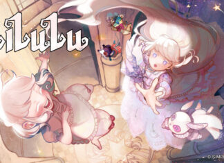 香港本地薑Simplist 3D探索解謎遊戲 《Lilulu》清田愛未療癒系曲風正式登陸手機
