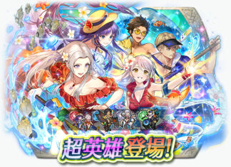 《聖火降魔錄 英雄雲集》超英雄召喚活動「級長們的暑假」