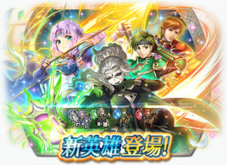 《聖火降魔錄 英雄雲集》紀念召喚「新英雄&開花英雄&萊蒂西亞」