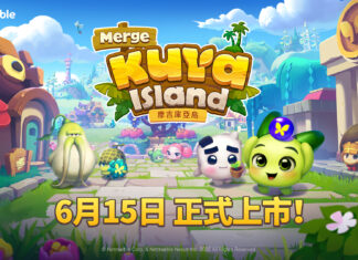 網石全新休閒手遊《摩吉庫亞島》今日正式上市