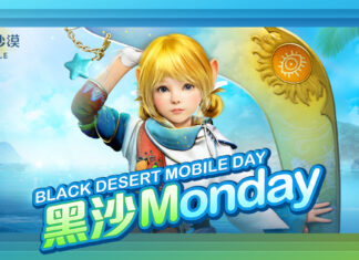 《黑色沙漠 MOBILE》釋出全新「賽林迪亞的午後」服裝 黑沙Monday主題活動正式開跑