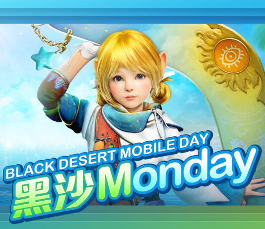 《黑色沙漠 MOBILE》釋出全新「賽林迪亞的午後」服裝 黑沙Monday主題活動正式開跑