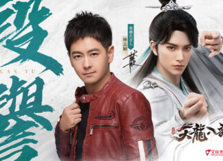 林志穎凍齡代言《天龍八部2》手遊,重現金庸筆下段譽角色! 雙平台預註冊火熱進行中! 搶先揭曉港澳豪華粵語配音陣容