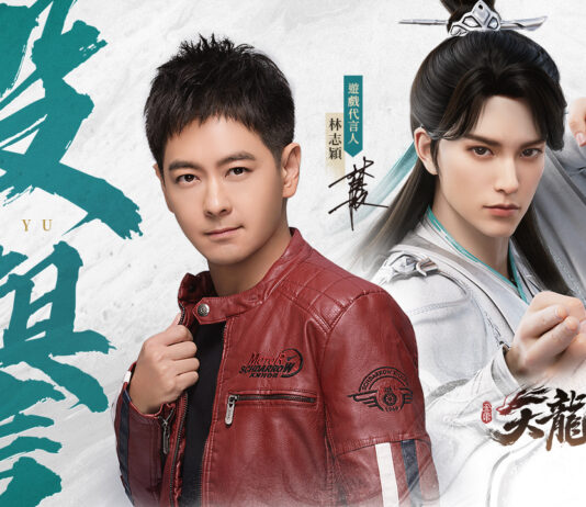 林志穎凍齡代言《天龍八部2》手遊,重現金庸筆下段譽角色! 雙平台預註冊火熱進行中! 搶先揭曉港澳豪華粵語配音陣容