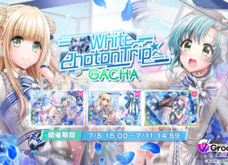 《D4DJ Groovy Mix 電音派對》全新POKER活動「White Photon Trip☆」開催,★4女D換上情人節服裝.期間限定登場!
