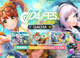 《D4DJ Groovy Mix 電音派對》主線故事多人組曲LIVE活動「D4 FES. -M!X COLORS-」正式登場!