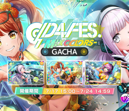 《D4DJ Groovy Mix 電音派對》主線故事多人組曲LIVE活動「D4 FES. -M!X COLORS-」正式登場!