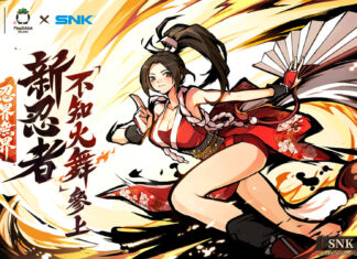 《忍者必須死》x SNK 最強聯動,限定忍者「不知火舞」火辣登場!
