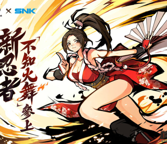 《忍者必須死》x SNK 最強聯動,限定忍者「不知火舞」火辣登場!