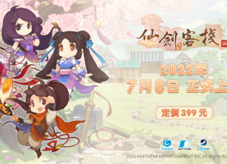 時隔21年再發新作《仙劍客棧2》今日上市 跨越時空 經典復刻