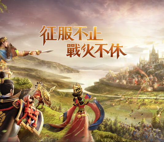 開放世界SLG《文明與征服:Era of Conquest》 先行服預註冊開啟!