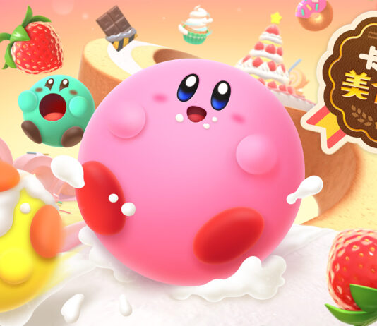 卡比,滾來滾去,吃東西,變大。Nintendo Switch下載版專用軟體《卡比的美食節》,預定於2022年夏天發布。