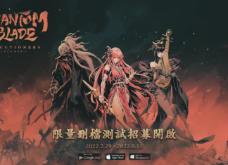 《影之刃:斷罪者》「弦音鳴泣」刪檔付費測試招募開啟!2D動作遊戲的巔峰進化!