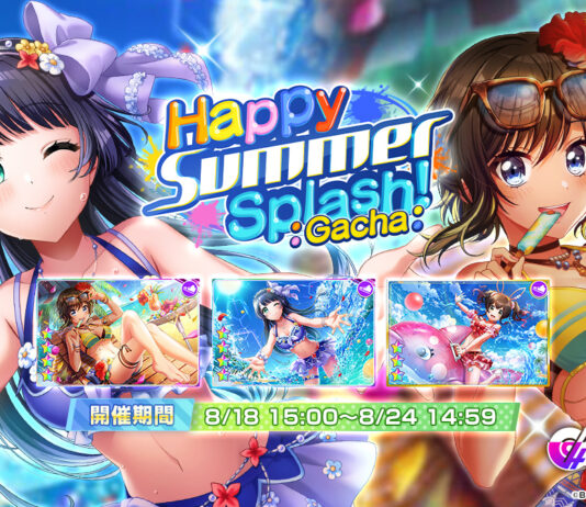《D4DJ Groovy Mix 電音派對》POKER活動「Happy Summer Splash!」正式登場!