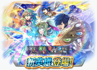 《聖火降魔錄 英雄雲集》新英雄召喚活動「編織未來的靈魂們」即將登場