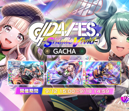 《D4DJ Groovy Mix 電音派對》BINGO挑戰活動「D4 FES. -Shuffle Vivid-」開催中!
