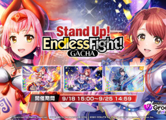 《D4DJ Groovy Mix 電音派對》X《卡片戰鬥!! 先導者overDress》連動開催中 POKER活動「Stand Up! Endless Fight!」正式登場!
