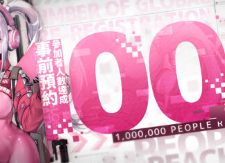 美少女槍戰RPG《勝利女神:妮姬》口碑爆棚 全球事前預約突破100萬人次