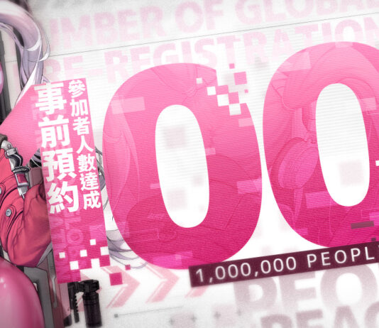 美少女槍戰RPG《勝利女神:妮姬》口碑爆棚 全球事前預約突破100萬人次