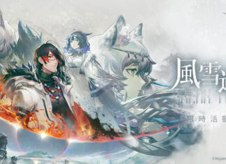 《明日方舟》Side Story「風雪過境」開啟 同步公開高雄國際動漫節展出資訊