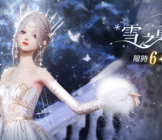 《以閃亮之名》全新版本上線 六星套裝「雪之重華」夢幻登場
