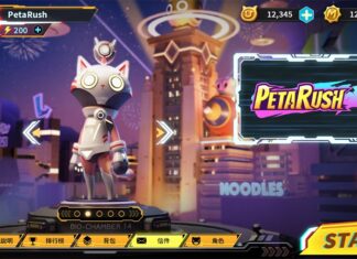 PetaRush 開放全球試玩!只有七天,免費開盲盒,化身動物來約跑