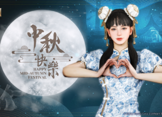 《奧丁:神叛》 首度推出道具「復原序號」, 並釋出限定「月光庭園副本&角色外型」,與戰士共迎中秋!