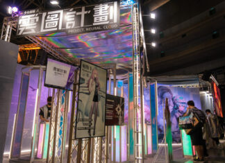 【2022 KICA】《雲圖計劃》於高雄國際動漫節閃耀全場的花絮報導,同步公開封測預告!