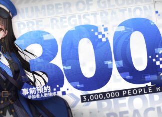 美少女槍戰RPG《勝利女神:妮姬》 全球事前預約突破300萬人次 搶先曝光上線時間及達成獎勵角色「迪塞爾」資訊
