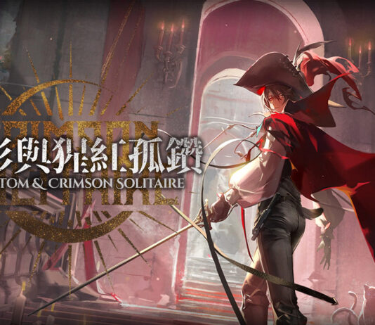 《明日方舟》全新集成戰略主題「傀影與猩紅孤鑽」登場 同步開放Side Story「畫中人」復刻
