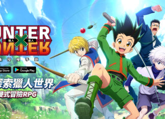 正版IP授權《獵人×獵人》冒險手遊玩法揭露!遊戲場景畫面搶先曝光!