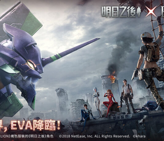 明日之後 x EVANGELION 首次聯動 10月13日即將開啟!