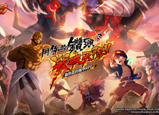 體驗機甲合體的浪漫! 《天元突破紅蓮螺巖》動畫首款手遊台港澳地區今日上市