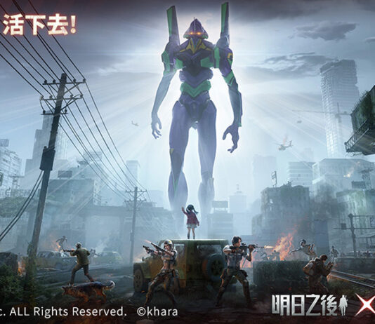 明日之後 x EVANGELION 聯動今日開啟! 聯動副本、道具限時登場 登入即可免費領取限定道具!
