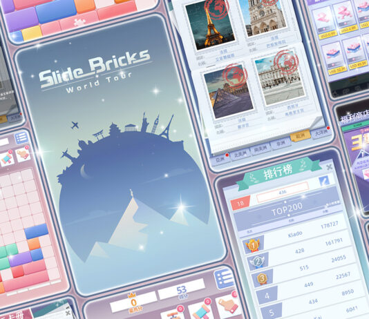 《Slide Bricks – World Tour》全球公測 挑戰腦內革命,暢遊世界美景