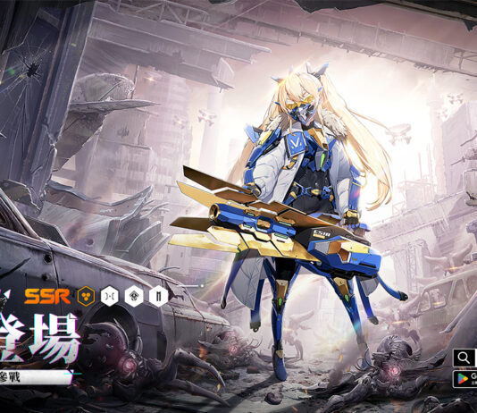 美少女槍戰RPG《勝利女神:妮姬》更新版本「LIGHT OF HERO」 新角色「拉普拉斯」參戰 pixiv開啟聯動