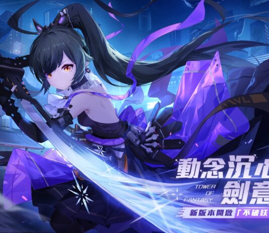 《幻塔》全新擬態中二反差萌角色「不破咲」將於11月10日登場!詳細情報搶先公開