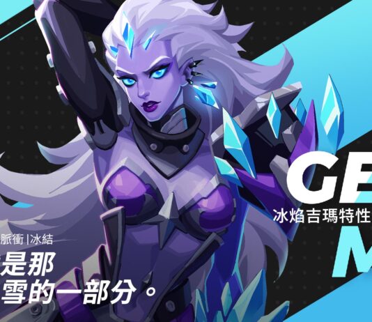 《火炬之光:無限》開放冰焰吉瑪第二特性「冰結之心」,SpeedRun競賽台灣玩家名列前茅