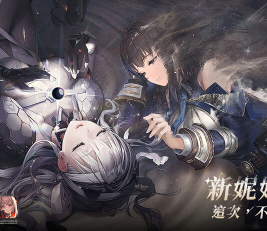 美少女槍戰RPG《勝利女神:妮姬》版本更新迎接新年 「BRAND NEW YEAR」活動登場 新妮姬「神罰」參戰