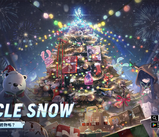 美少女槍戰RPG《勝利女神:妮姬》冬季大型活動「MIRACLE SNOW」登場 新角色「露菲」、「安妮」參戰