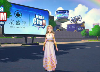 全球首例!Gamamobi攜手京盛宇 在《MetaCity M》元宇宙遊戲開設1,600間虛擬門市