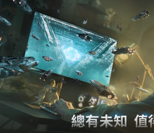 解鎖120幀超高清多元宇宙探索 《無盡的拉格朗日》PC版震撼上線