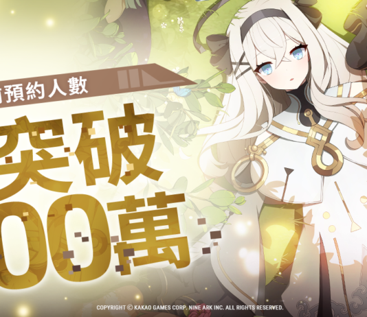 全球矚目美少女收集型RPG新作 《永恆靈魂》 事前預約人數,突破100萬!