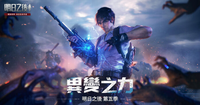 圖1 (2)