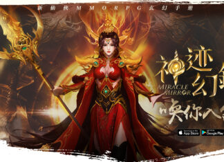 東方玄幻武俠手遊《神迹幻鏡》代理確定! 立即預約送你萬元現金出國境