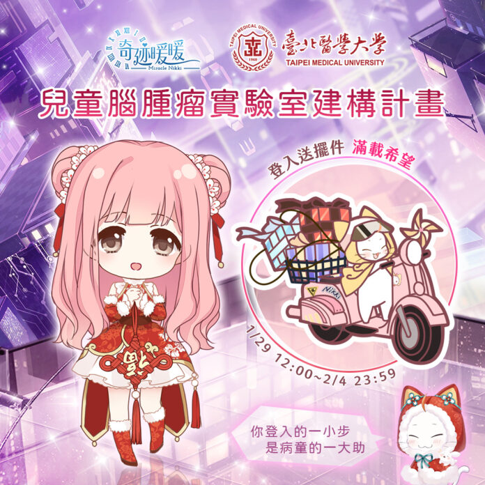 00.首圖 (68)