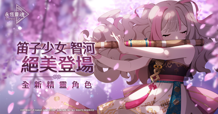 PRimage_排版第一張