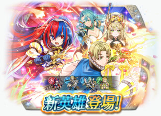 《聖火降魔錄 英雄雲集》新英雄召喚活動「ENGAGE」將於明日登場