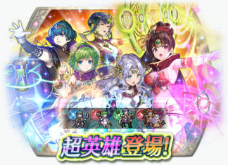《聖火降魔錄 英雄雲集》超英雄召喚活動「卡達因的大祭司?」將於明日登場
